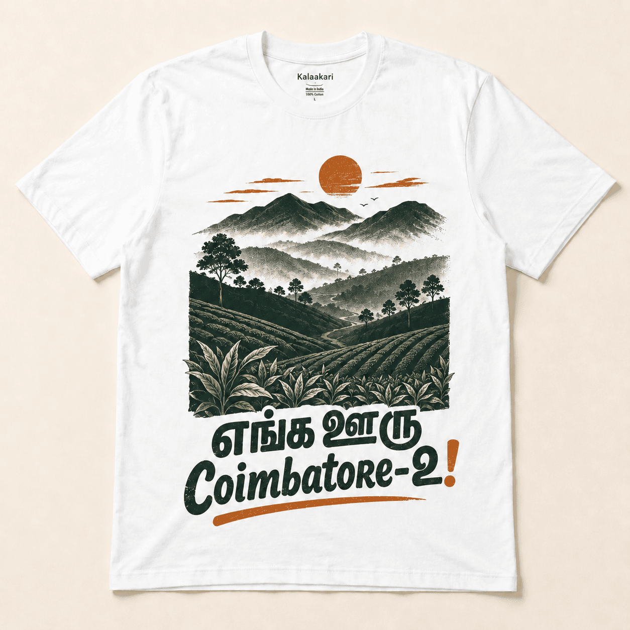 Tshirt 1